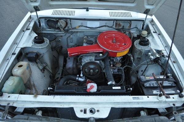 Engine Engine